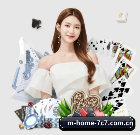 m-home-7c7.com.cn APP 界面